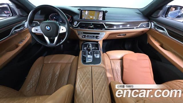 BMW 7 Series 2020 — ფოტო 17/33