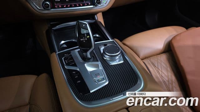 BMW 7 Series 2020 — ფოტო 31/33