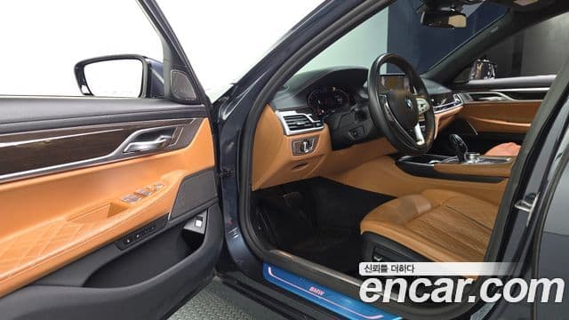 BMW 7 Series 2020 — ფოტო 10/33