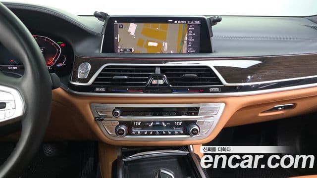 BMW 7 Series 2020 — ფოტო 3/33
