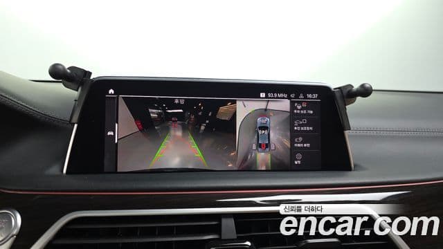 BMW 7 Series 2020 — ფოტო 2/33