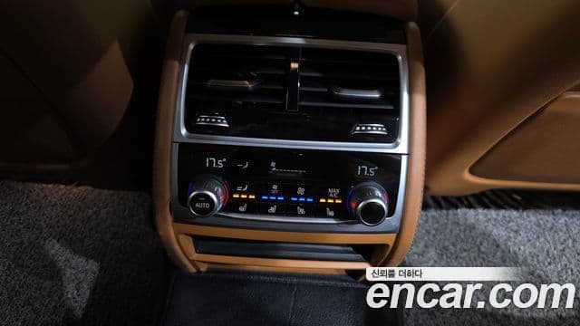 BMW 7 Series 2020 — ფოტო 6/33