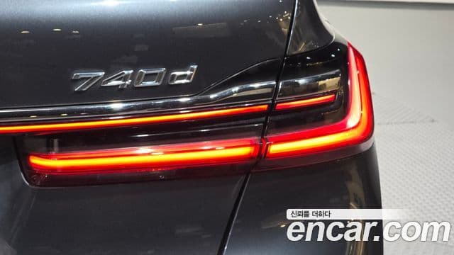 BMW 7 Series 2020 — ფოტო 12/33