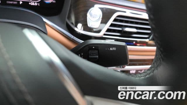BMW 7 Series 2020 — ფოტო 26/33