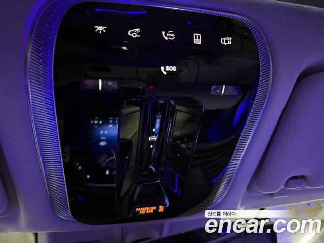Mercedes-Benz S-Class 2024 — Photo 5/20