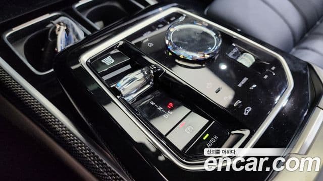 BMW 7 Series 2025 — Photo 11/38