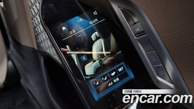 BMW 7 Series 2025 — Photo 28/38