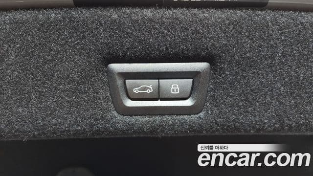 BMW 7 Series 2025 — Photo 19/38