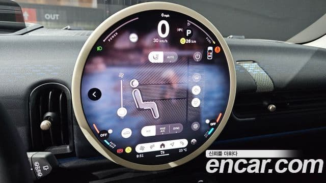 Mini Cooper C 2025 — Фото 18/20