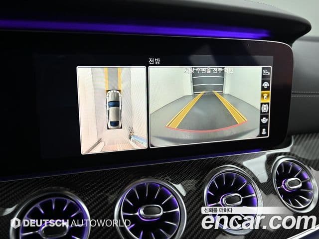 Mercedes-Benz AMG GT 2020 — Photo 11/20
