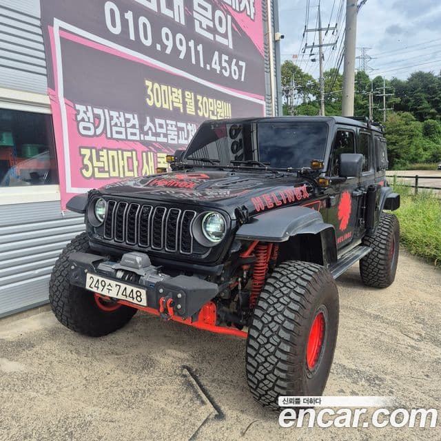Jeep Wrangler 2024 — ფოტო 11/15