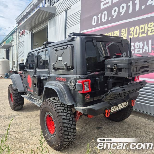 Jeep Wrangler 2024 — ფოტო 13/15