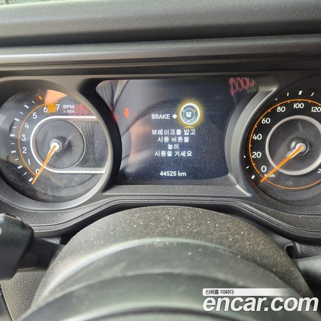 Jeep Wrangler 2024 — ფოტო 10/15