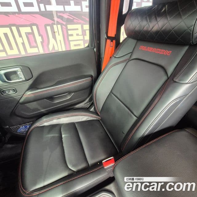 Jeep Wrangler 2024 — ფოტო 2/15