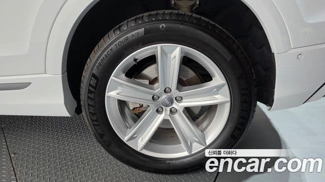Audi Q8 2020 — Photo 32/36