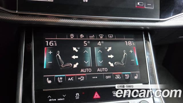 Audi Q8 2020 — Photo 27/36
