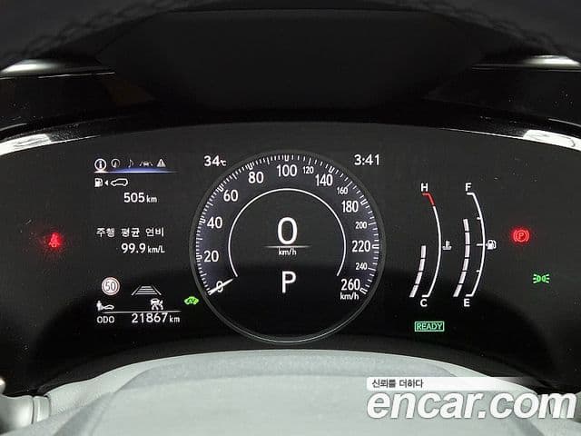 Lexus NX350h 2022 — ფოტო 18/20