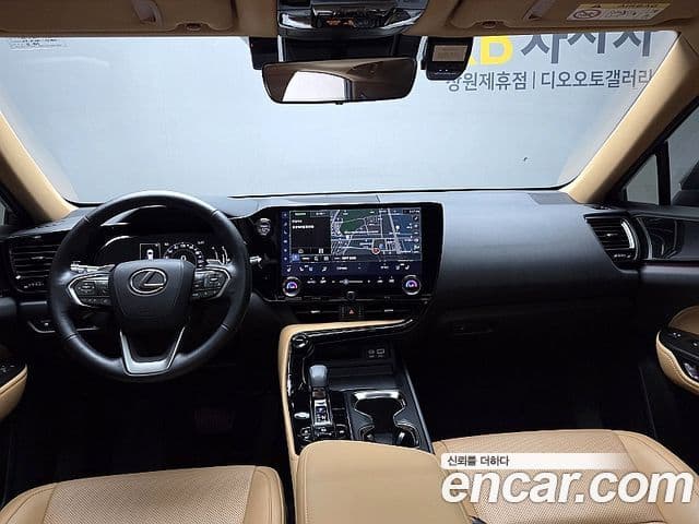 Lexus NX350h 2022 — ფოტო 3/20
