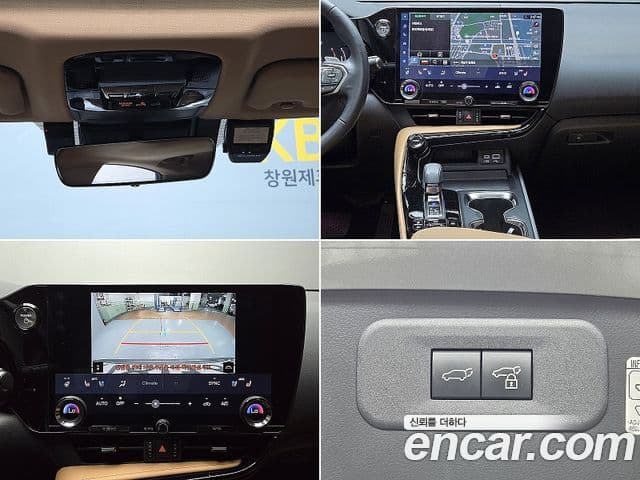 Lexus NX350h 2022 — ფოტო 9/20