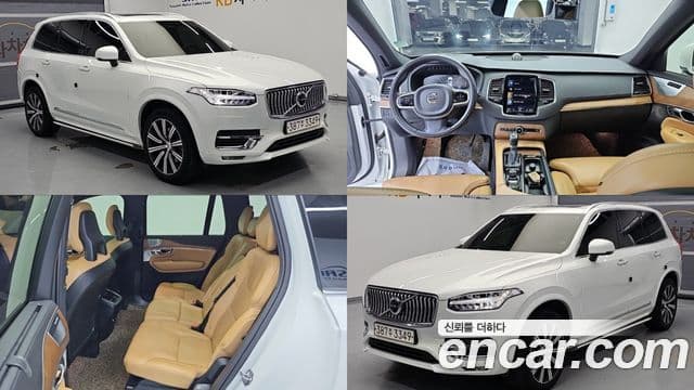 Volvo XC90 2020 — ფოტო 5/10