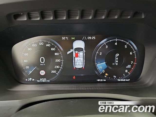 Volvo XC90 2020 — ფოტო 10/10