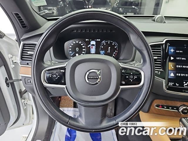 Volvo XC90 2020 — ფოტო 7/10