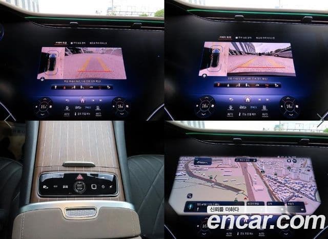 Mercedes-Benz EQS SUV 2023 — ფოტო 12/20