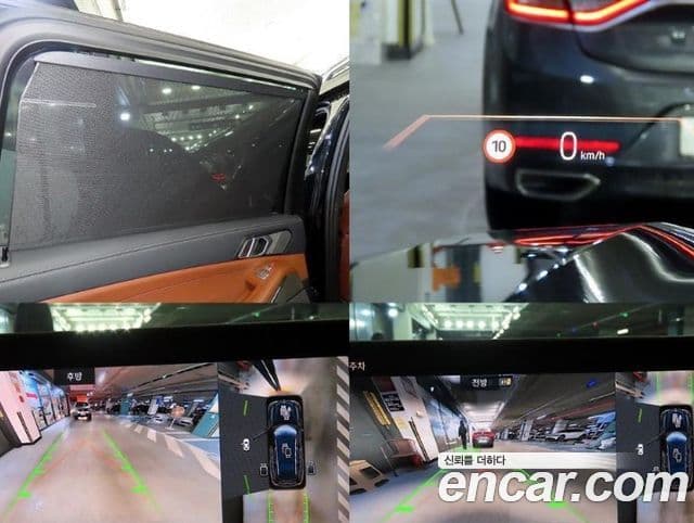 BMW X7 2024 — ფოტო 17/20