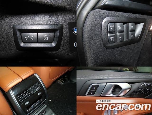BMW X7 2024 — ფოტო 8/20