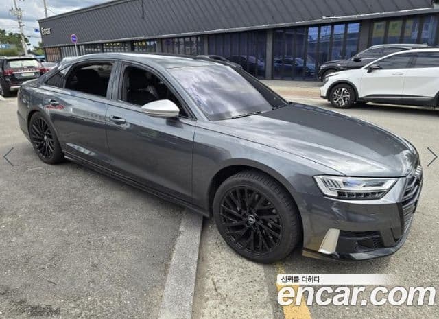 Audi A8 2021 — Photo 3/20