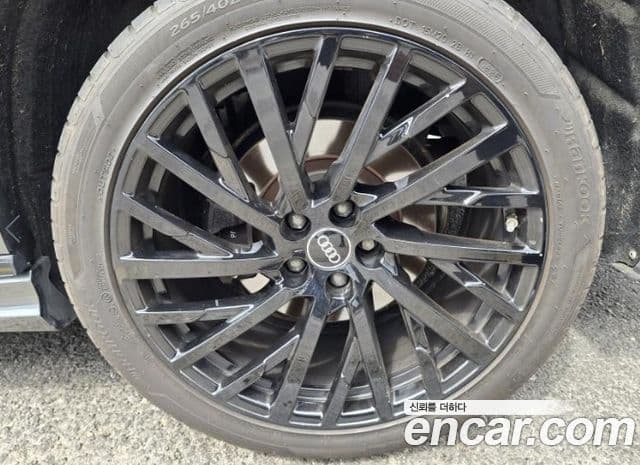Audi A8 2021 — Photo 6/20