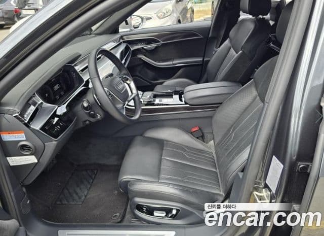 Audi A8 2021 — Photo 7/20