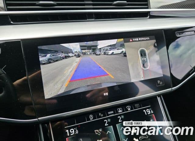 Audi A8 2021 — Photo 20/20
