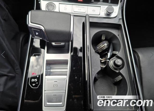 Audi A8 2021 — Photo 19/20