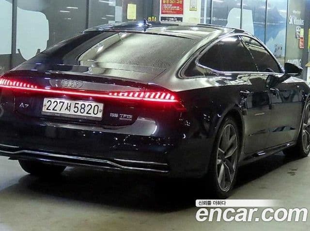 Audi A7 2020 — Photo 14/20
