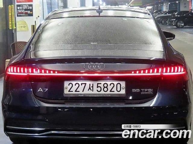 Audi A7 2020 — Photo 6/20