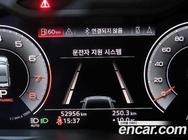 Audi A7 2020 — Photo 18/20