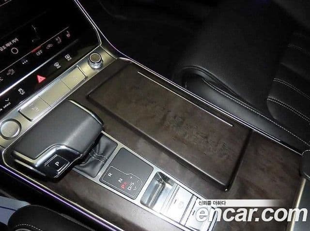 Audi A7 2020 — Photo 19/20