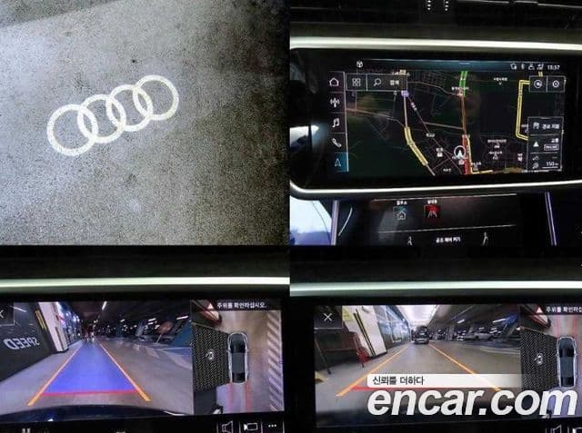 Audi A7 2020 — Photo 15/20