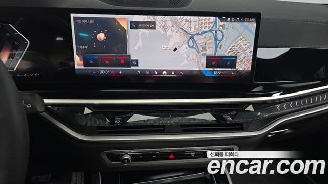 BMW X5 2025 — Photo 15/20
