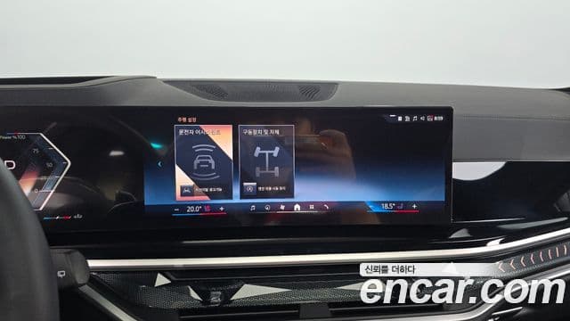 BMW X5 2025 — Photo 8/20