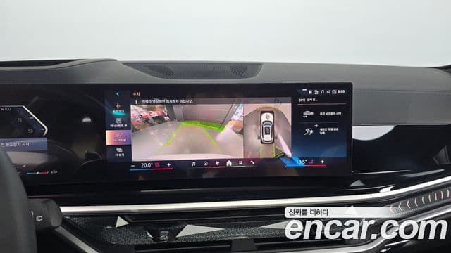 BMW X5 2025 — Photo 12/20