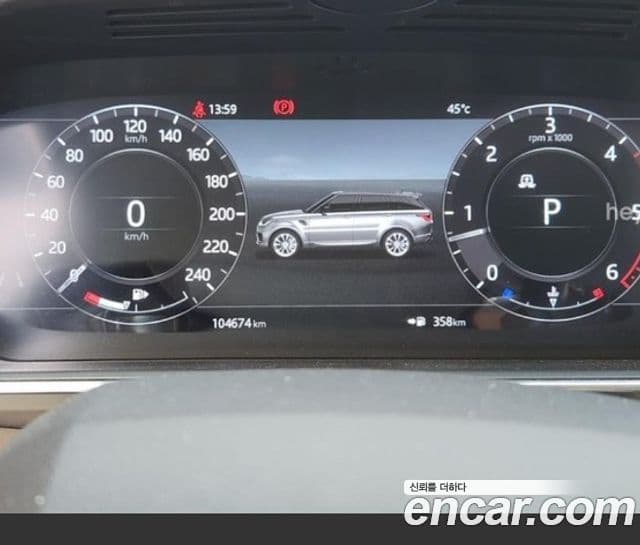 Land Rover Range Rover Sport 2018 — Photo 4/7