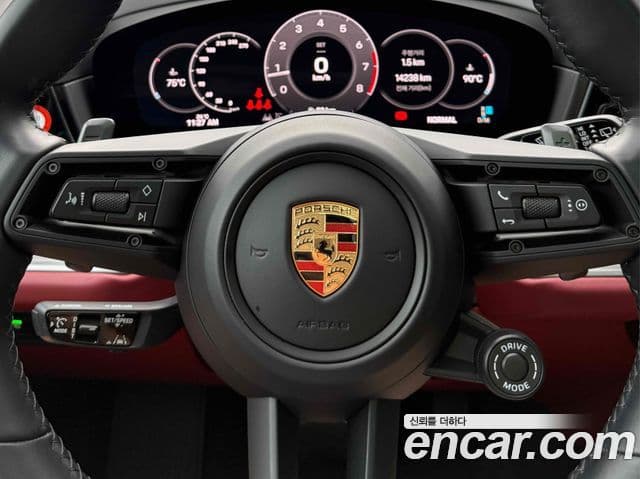 Porsche Cayenne 2024 — Şəkil 20/20