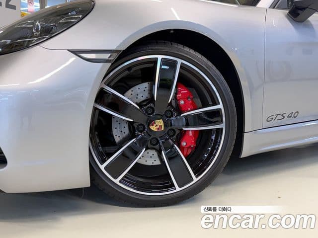 Porsche 718 Boxster 2023 — Şəkil 17/20
