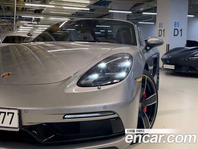 Porsche 718 Boxster 2023 — Şəkil 1/20