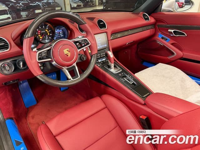 Porsche 718 Boxster 2023 — Şəkil 18/20