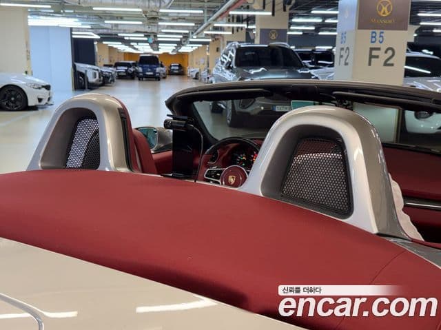 Porsche 718 Boxster 2023 — Şəkil 20/20