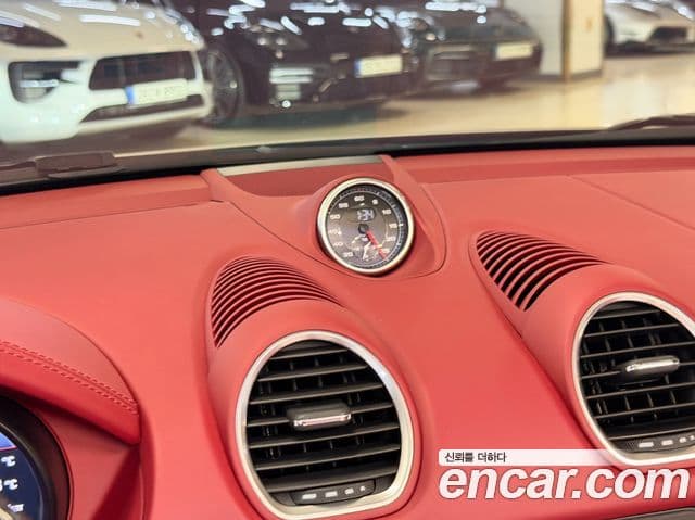 Porsche 718 Boxster 2023 — Şəkil 16/20