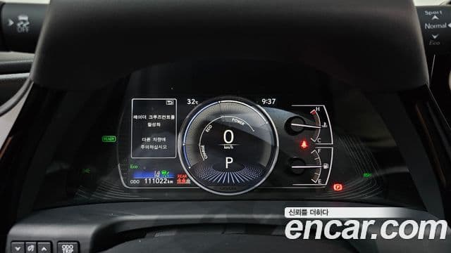 Lexus ES300h 2022 — ფოტო 18/20